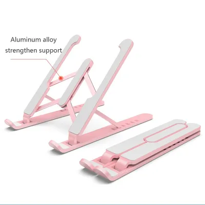 Folding Laptop Stand Non-Slip Holder
