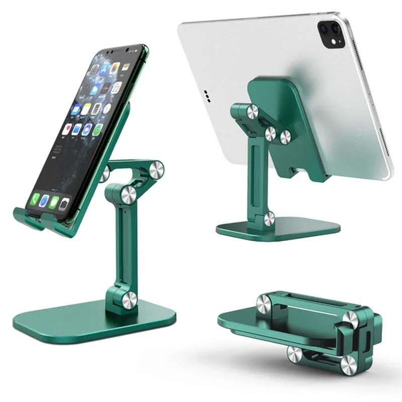 Folding Phone Stand Three Sections Holder Flexible Adjustable for iPad Smartphone Tablets Stand