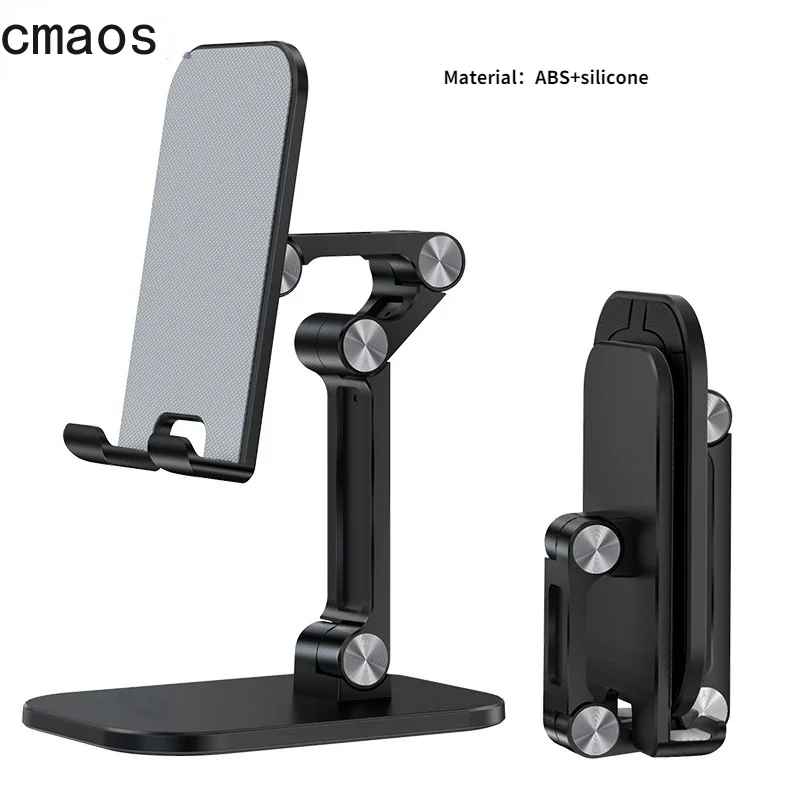 Folding Phone Stand Three Sections Holder Flexible Adjustable for iPad Smartphone Tablets Stand Folding Phone Stand Three Sections Holder Flexible Adjustable for iPad Smartphone Tablets Stand