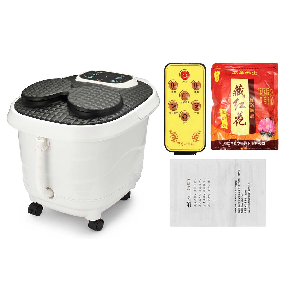 Foot Bath Massager Automatic Machine Foot Bath Massager Automatic Machine