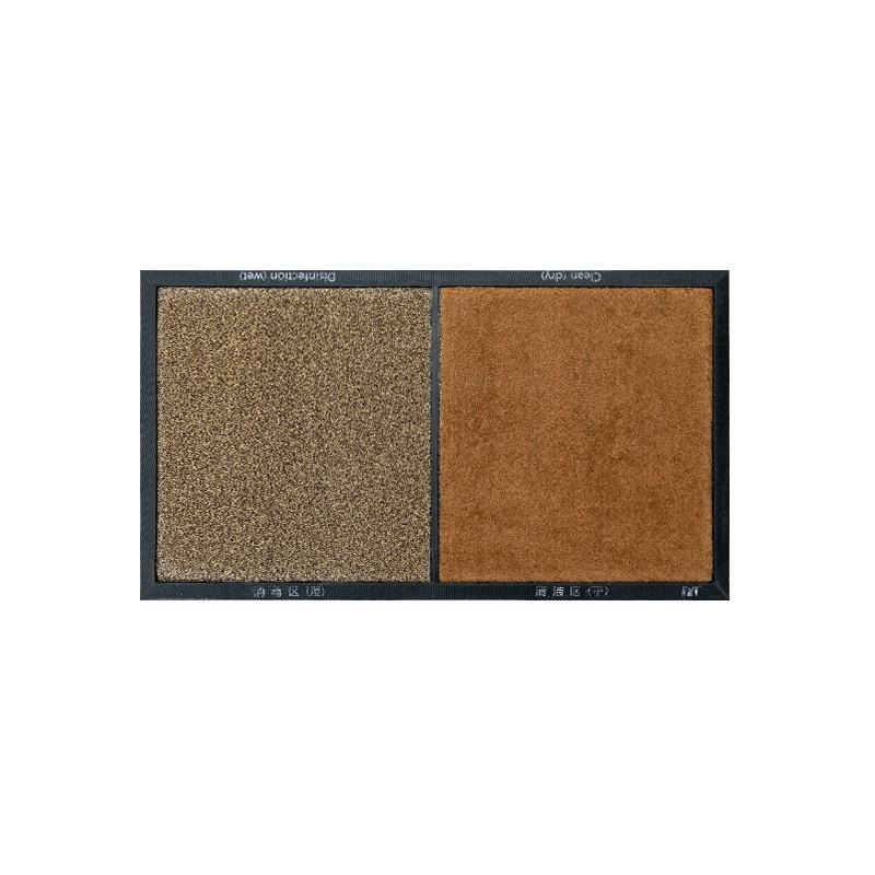 Foot Bath Mat Disinfecting Doormat
