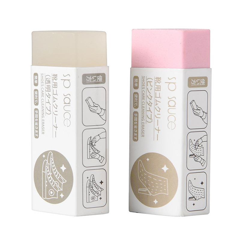 Footwear Cleaner Rubber Shoe Eraser Footwear Cleaner Rubber Shoe Eraser