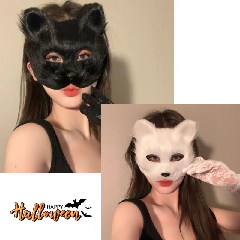 Fox Shape Face Mask Furry Cat Hair Animal Halloween Cosplay Carnival Party Mask Christmas Costume Props Female