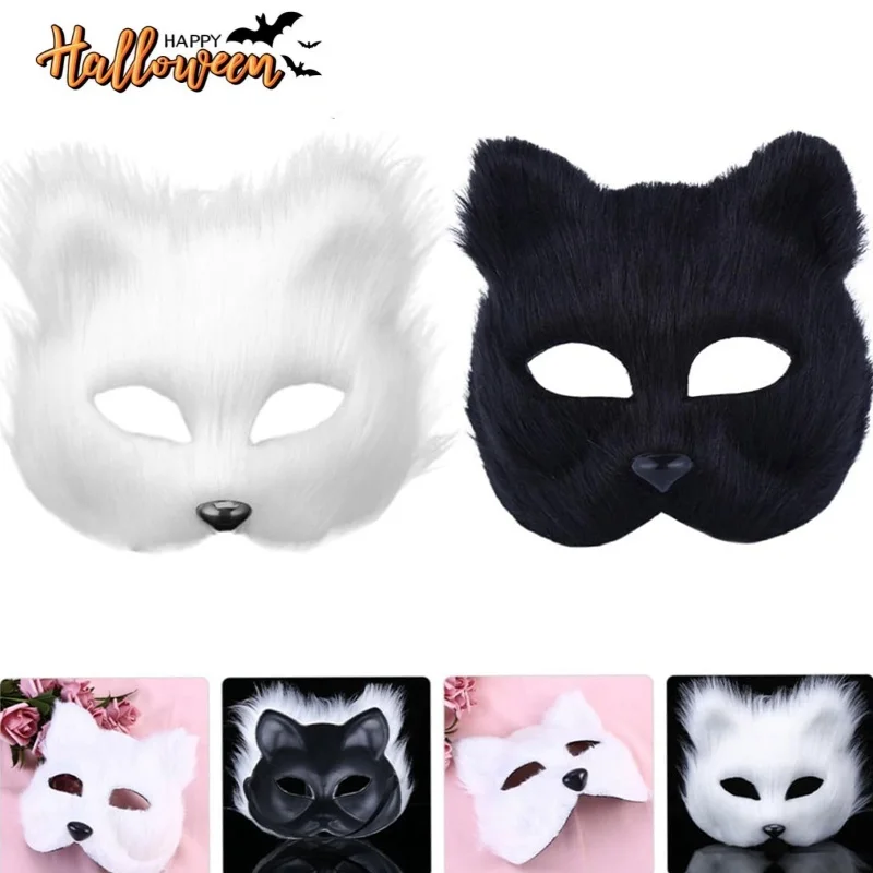 Fox Shape Face Mask Furry Cat Hair Animal Halloween Cosplay Carnival Party Mask Christmas Costume Props Female