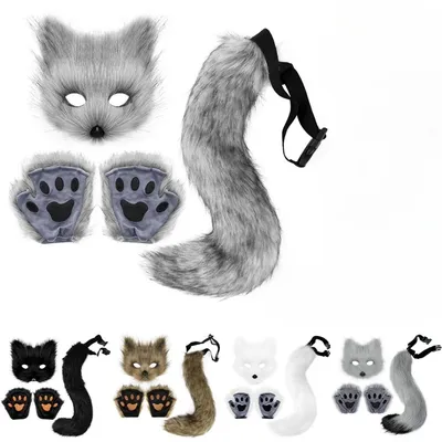 Foxes Mask + Tail + Gloves Set Halloween Cosplays Costume Accessorie Theme Party Dress Up Props Carnival Party Costumes