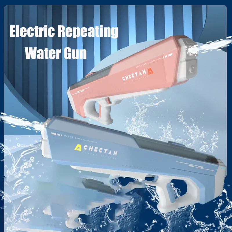 Fully Electric Big Water Gun Toy Swimming Pool Play Water Adult Pool Toy Outdoor Games High Pressure Water Gun Summer