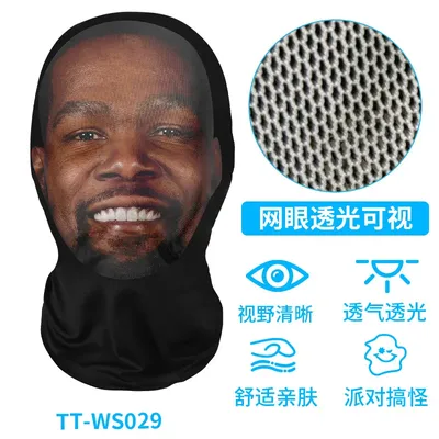 Funny 3D Printed Mask Elastic Mesh Full Face Mask for Men Women Cosplay Headwear Novelty Supplies Tricky Hood Party Funny 3D Printed Mask Elastic Mesh Full Face Mask for Men Women Cosplay Headwear Novelty Supplies Tricky Hood Party