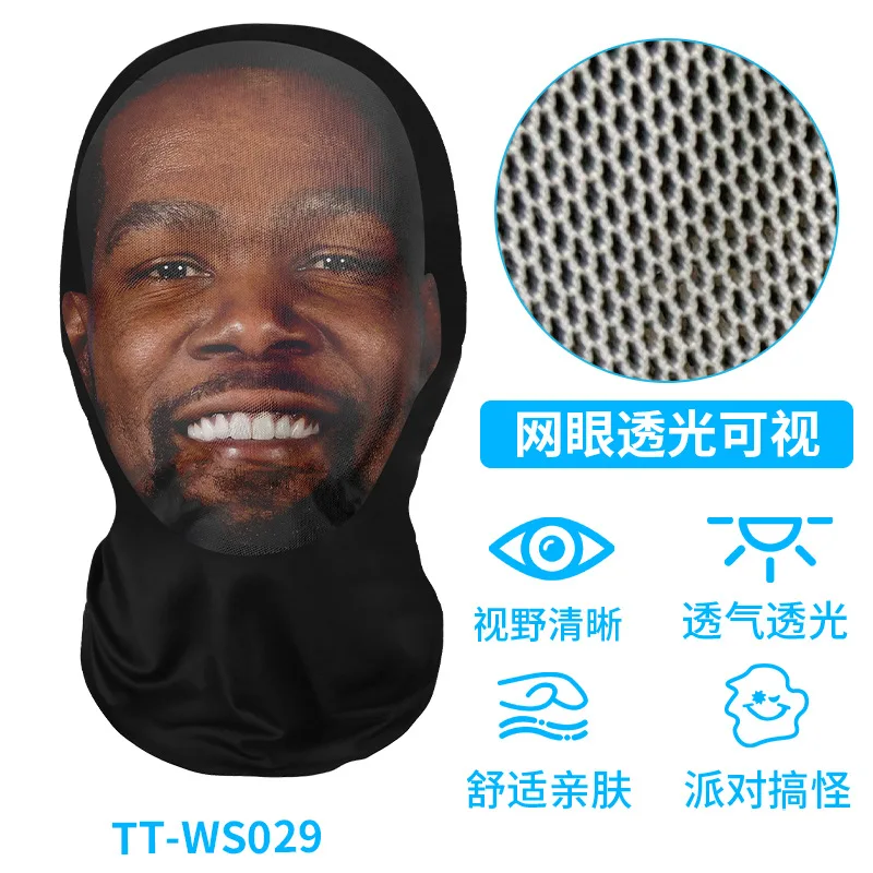 Funny 3D Printed Mask Elastic Mesh Full Face Mask for Men Women Cosplay Headwear Novelty Supplies Tricky Hood Party Funny 3D Printed Mask Elastic Mesh Full Face Mask for Men Women Cosplay Headwear Novelty Supplies Tricky Hood Party