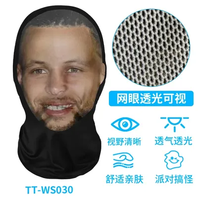 Funny 3D Printed Mask Elastic Mesh Full Face Mask for Men Women Cosplay Headwear Novelty Supplies Tricky Hood Party Funny 3D Printed Mask Elastic Mesh Full Face Mask for Men Women Cosplay Headwear Novelty Supplies Tricky Hood Party