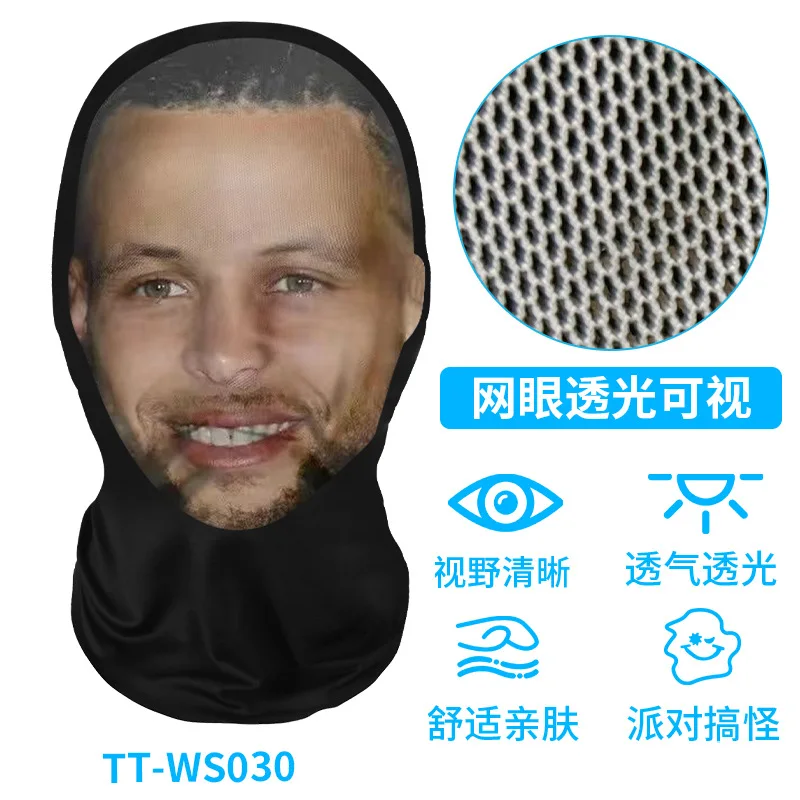 Funny 3D Printed Mask Elastic Mesh Full Face Mask for Men Women Cosplay Headwear Novelty Supplies Tricky Hood Party Funny 3D Printed Mask Elastic Mesh Full Face Mask for Men Women Cosplay Headwear Novelty Supplies Tricky Hood Party