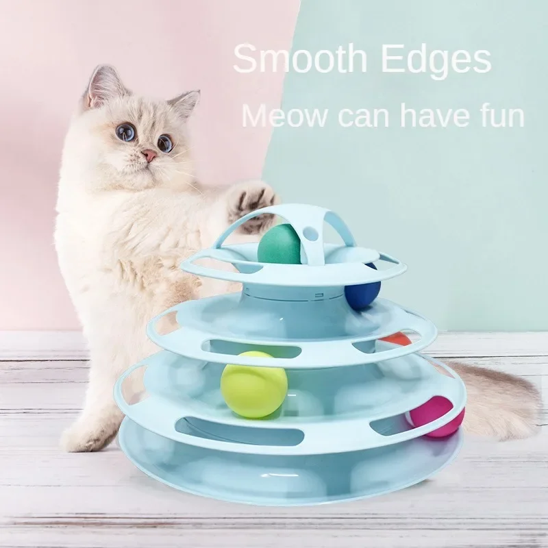 Funny Cat Pet Toy Cat Toys Intelligence Triple Play Disc Cat Toy Balls with Feather Toys