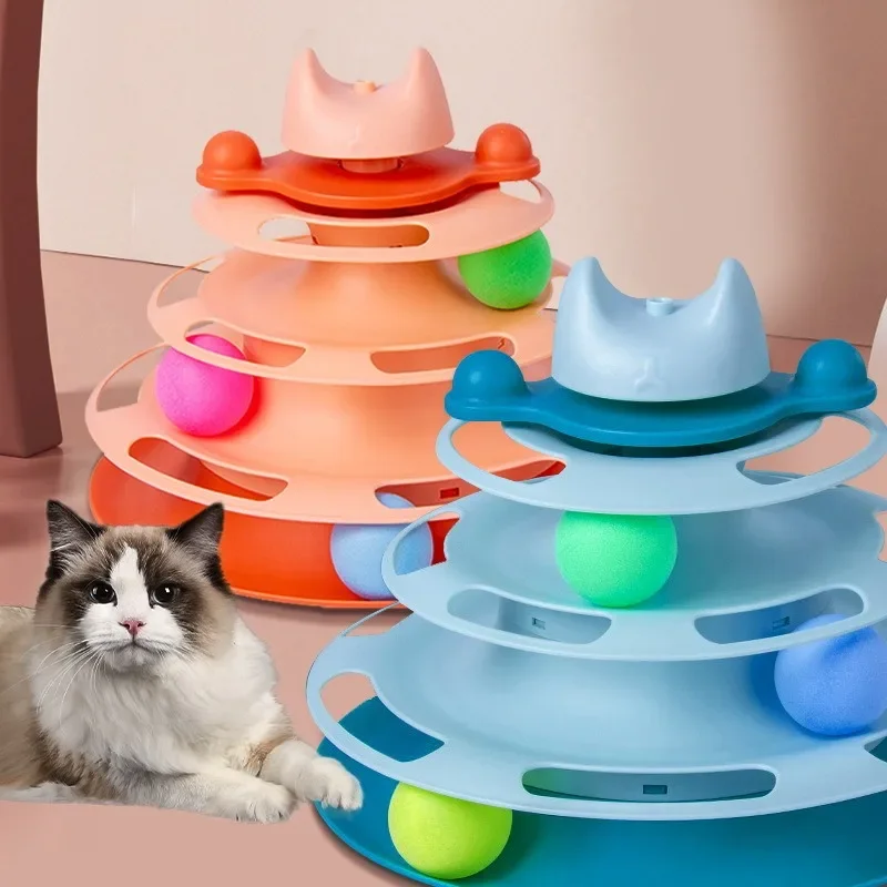 Funny Cat Pet Toy Cat Toys Intelligence Triple Play Disc Cat Toy Balls with Feather Toys