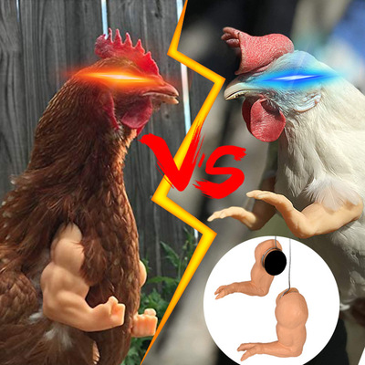 Funny Chicken Muscle Arms Accessory