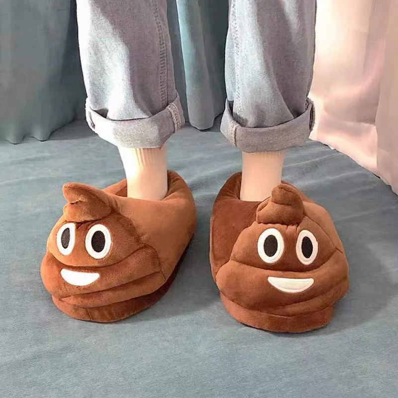 Funny Poop Emoji Slippers Funny Poop Emoji Slippers