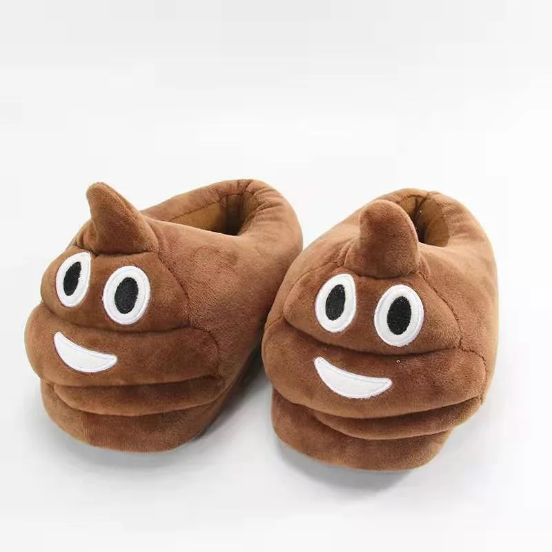 Funny Poop Emoji Slippers Funny Poop Emoji Slippers