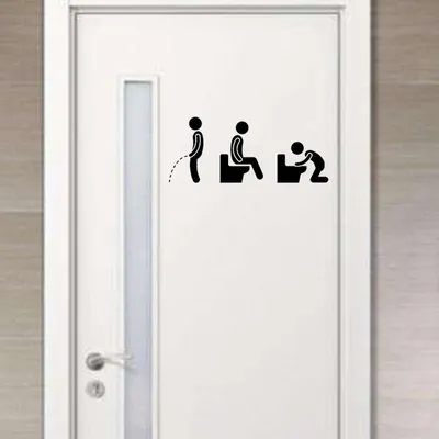 Funny Toilet Door Sticker Washroom Decal Funny Toilet Door Sticker Washroom Decal