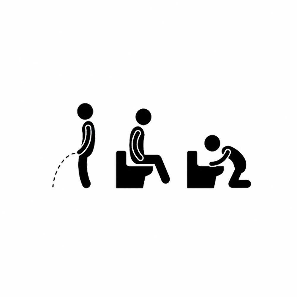 Funny Toilet Door Sticker Washroom Decal Funny Toilet Door Sticker Washroom Decal