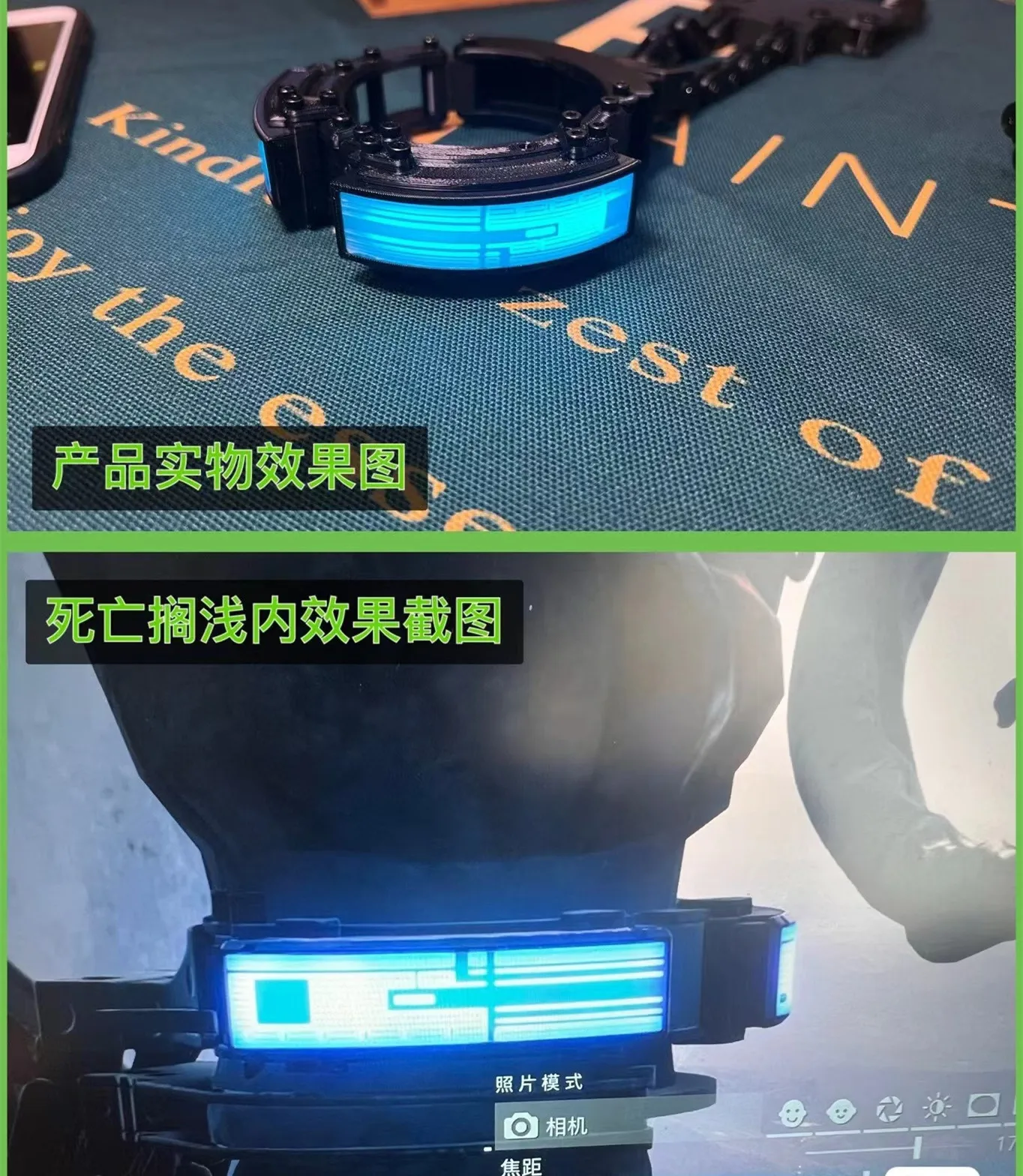 Game Death Stranding Sam Porter Bridges Bracelet V2 Cosplay Collection