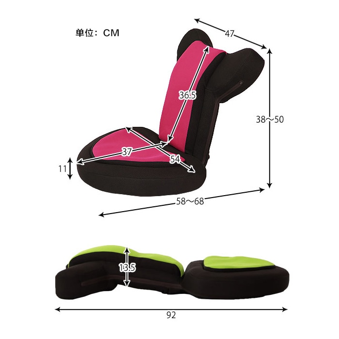 Gaming Chair Adjustable Room Furniture Gaming Chair Adjustable Room Furniture