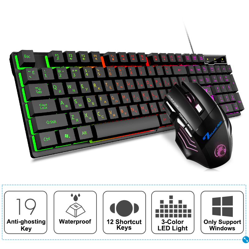 Gaming Keyboard And Mouse Wired Device Gaming Keyboard And Mouse Wired Device
