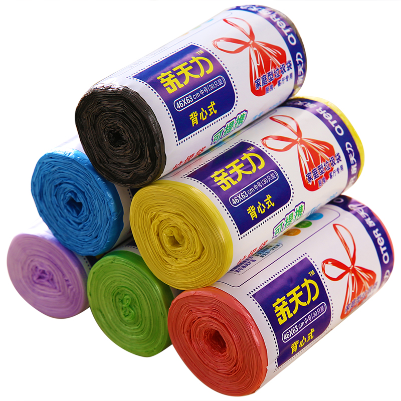 Garbage Bag 20/30 Pieces Per Roll