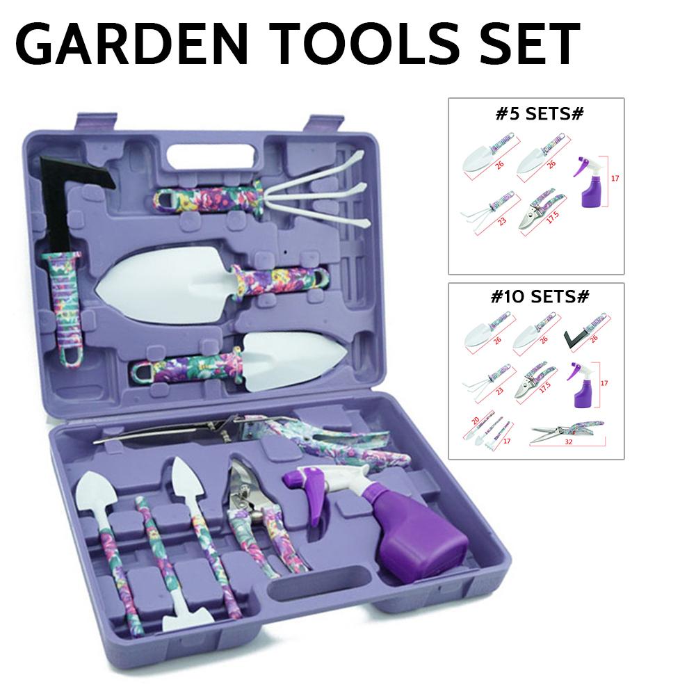 Garden Equipment Lightweight Tools Set (10pcs) Garden Equipment Lightweight Tools Set (10pcs)