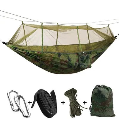 Garden Hammock with Mosquito Net Garden Hammock with Mosquito Net