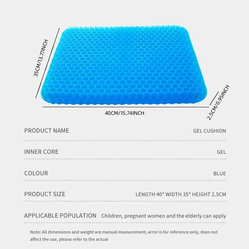 Gel Seat Cushion Summer Breathable Honeycomb Design For Pressure Relief Back Tailbone Pain – Home Office Wheelchair Gel Seat Cushion Summer Breathable Honeycomb Design For Pressure Relief Back Tailbone Pain – Home Office Wheelchair