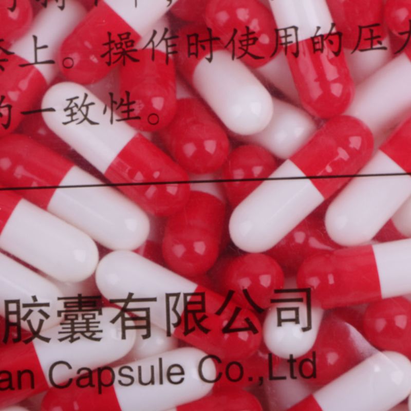 Gelatin Empty Capsule Shells (1000pcs) Gelatin Empty Capsule Shells (1000pcs)