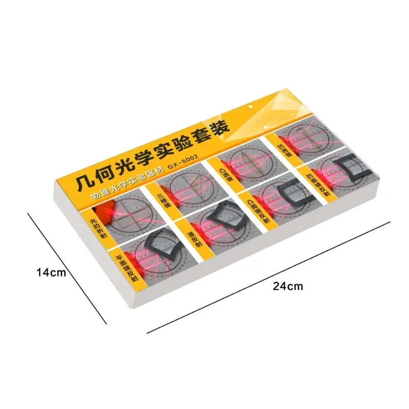 Geometric Optics Experiment Set Optical Lens Kit Convex Concave Lens Light Refract Reflect Physics Teaching Kid Science Geometric Optics Experiment Set Optical Lens Kit Convex Concave Lens Light Refract Reflect Physics Teaching Kid Science