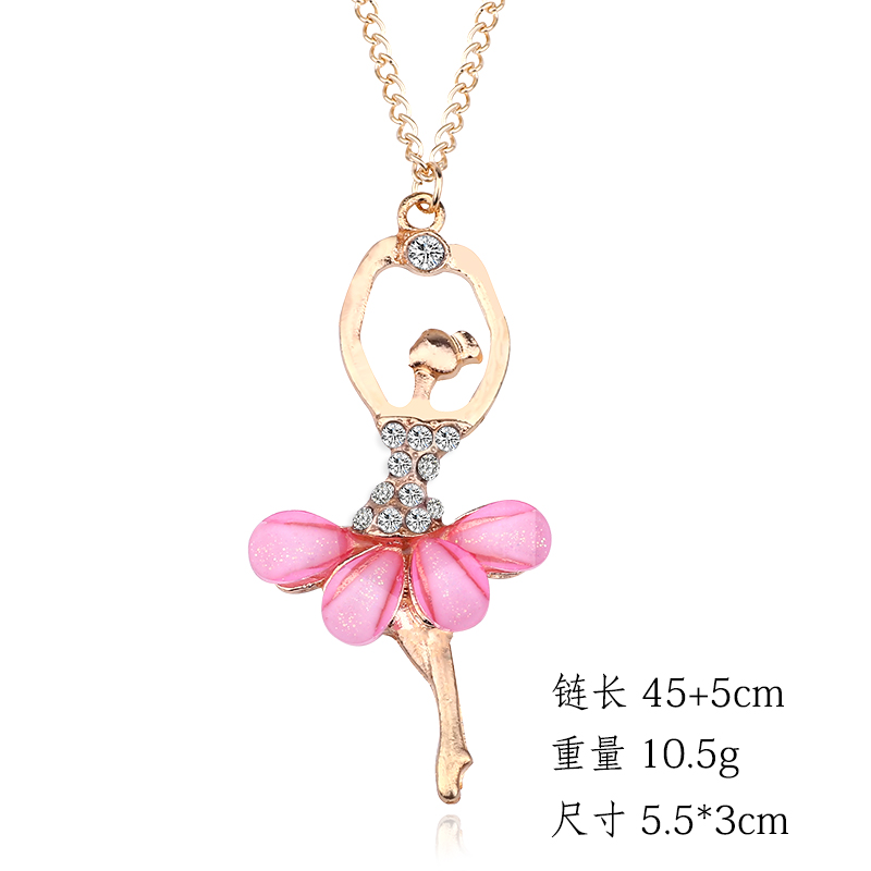 Girls Fashionable Ballerina Necklace Girls Fashionable Ballerina Necklace