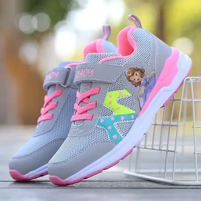 Girls School Shoes Sporty Footwear Girls School Shoes Sporty Footwear