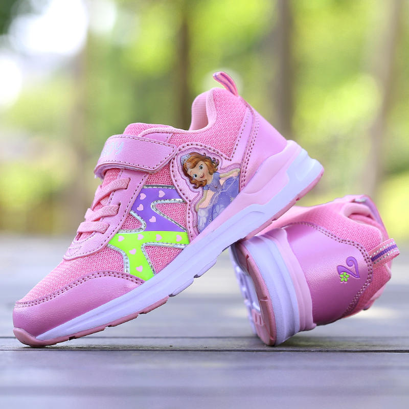 Girls School Shoes Sporty Footwear Girls School Shoes Sporty Footwear