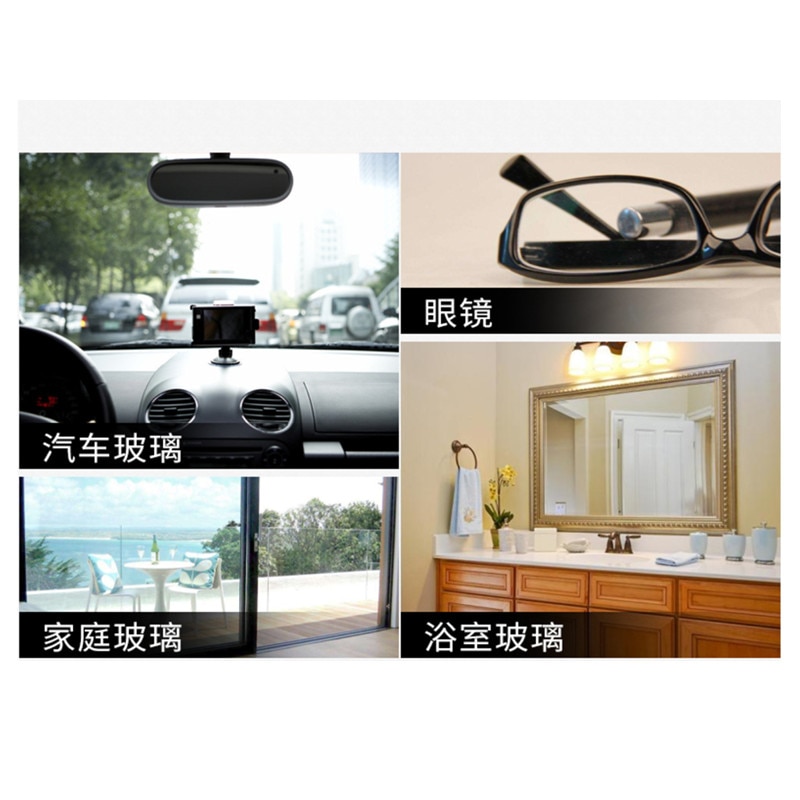 Glass Anti-fog Spray Rainproof Agent Glass Anti-fog Spray Rainproof Agent