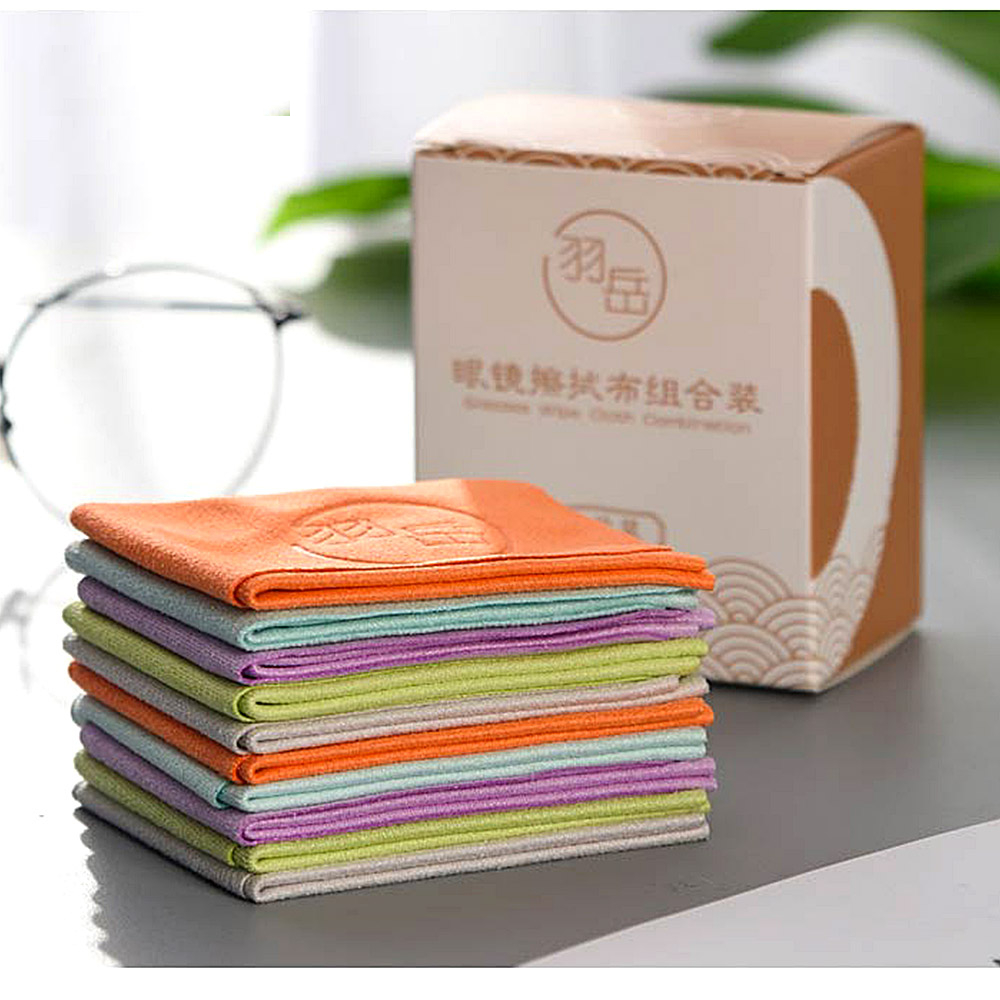 Glasses Cleaning Cloth Set (10 Pieces)