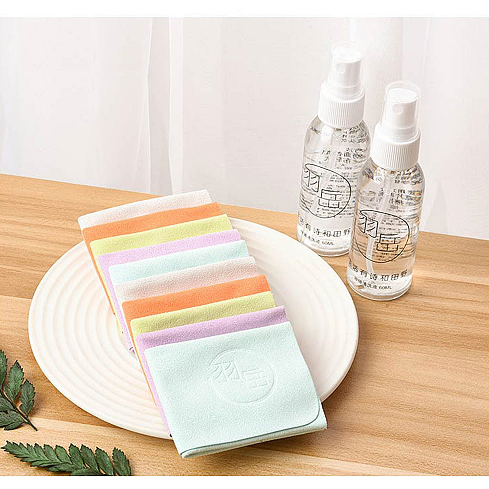 Glasses Cleaning Cloth Set (10 Pieces) Glasses Cleaning Cloth Set (10 Pieces)