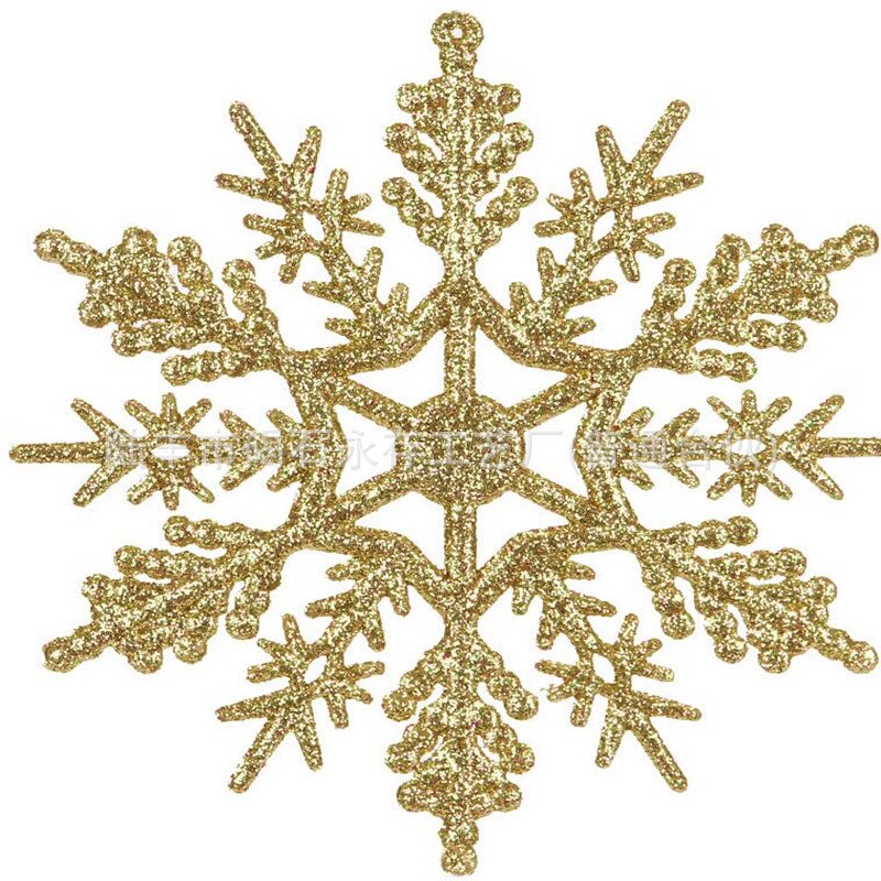 Glitter Artificial Snowflakes (6pcs) Glitter Artificial Snowflakes (6pcs)