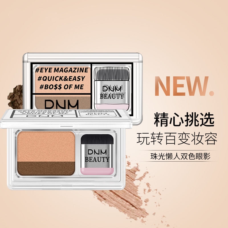 Glitter Eyeshadow Palette Two-Tone Makeup Glitter Eyeshadow Palette Two-Tone Makeup