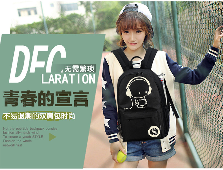 Glow-in-the-Dark and Anti Theft Backpack Glow-in-the-Dark and Anti Theft Backpack
