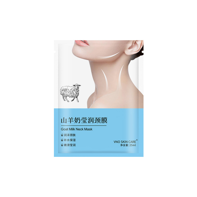 Goat Milk Neck Mask Collagen Firming Anti-Wrinkle Whitening Anti Aging Mask Beauty Moisturizing Lift Firming Neck Skin