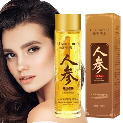 Gold Ginseng Face Essence Polypeptide Lightning Moisturizing Smoothing Facial Serum for Skin Care 120ml Ginseng Toner Gold Ginseng Face Essence Polypeptide Lightning Moisturizing Smoothing Facial Serum for Skin Care 120ml Ginseng Toner