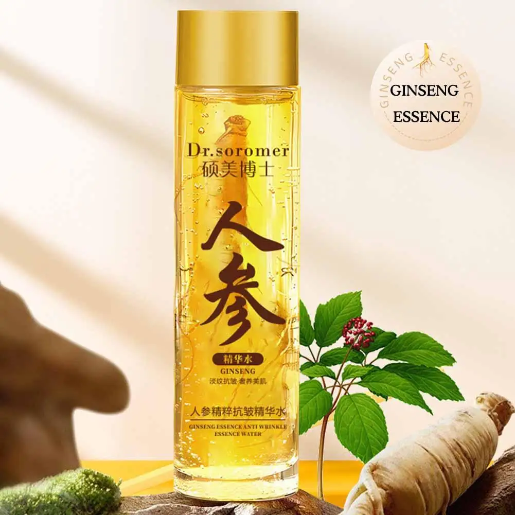 Gold Ginseng Face Essence Polypeptide Lightning Moisturizing Smoothing Facial Serum for Skin Care 120ml Ginseng Toner Gold Ginseng Face Essence Polypeptide Lightning Moisturizing Smoothing Facial Serum for Skin Care 120ml Ginseng Toner