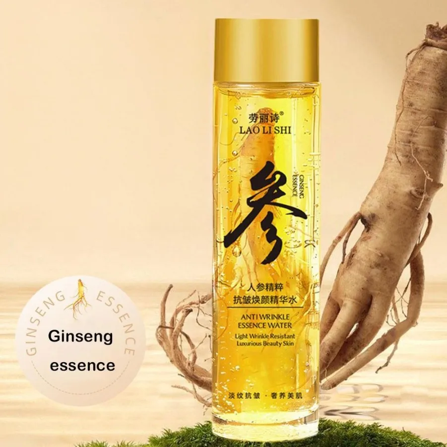 Gold Ginseng Face Essence Polypeptide Lightning Moisturizing Smoothing Facial Serum for Skin Care 120ml Ginseng Toner Gold Ginseng Face Essence Polypeptide Lightning Moisturizing Smoothing Facial Serum for Skin Care 120ml Ginseng Toner