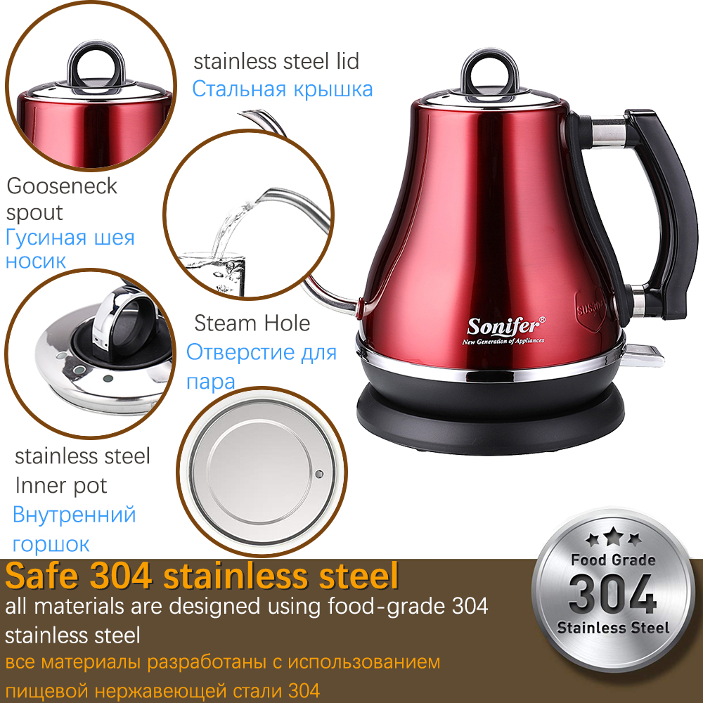 Gooseneck Electric Kettle 1.2L Capacity Gooseneck Electric Kettle 1.2L Capacity