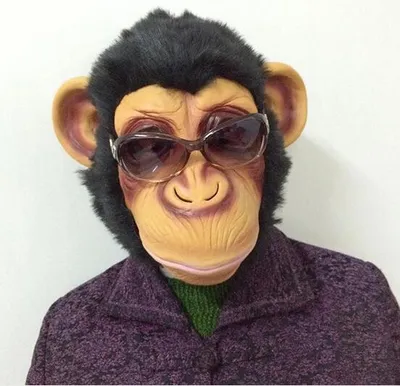 Gorilla Mask Masquerade Costume Gorilla Mask Masquerade Costume