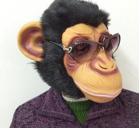 Gorilla Mask Masquerade Costume Gorilla Mask Masquerade Costume