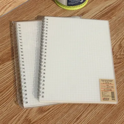 Graph Paper Notebook School Supply Graph Paper Notebook School Supply
