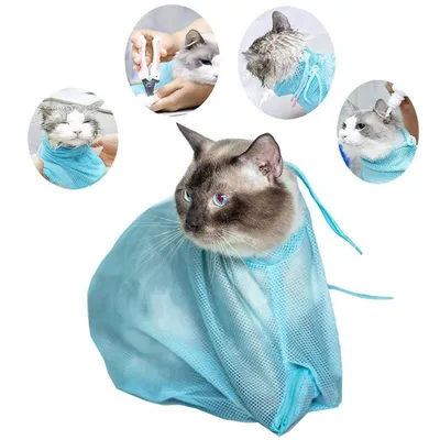 Grooming Mesh Cat Shower Bag