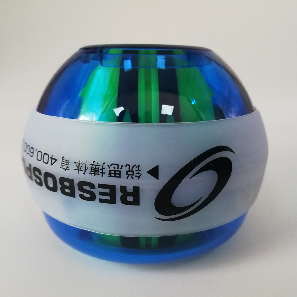 Gyroscope Exercise Ball Gyroscope Exercise Ball