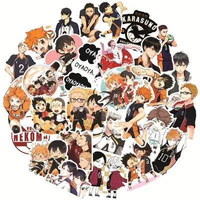 Haikyu Stickers PVC Anime Decals (50pcs)